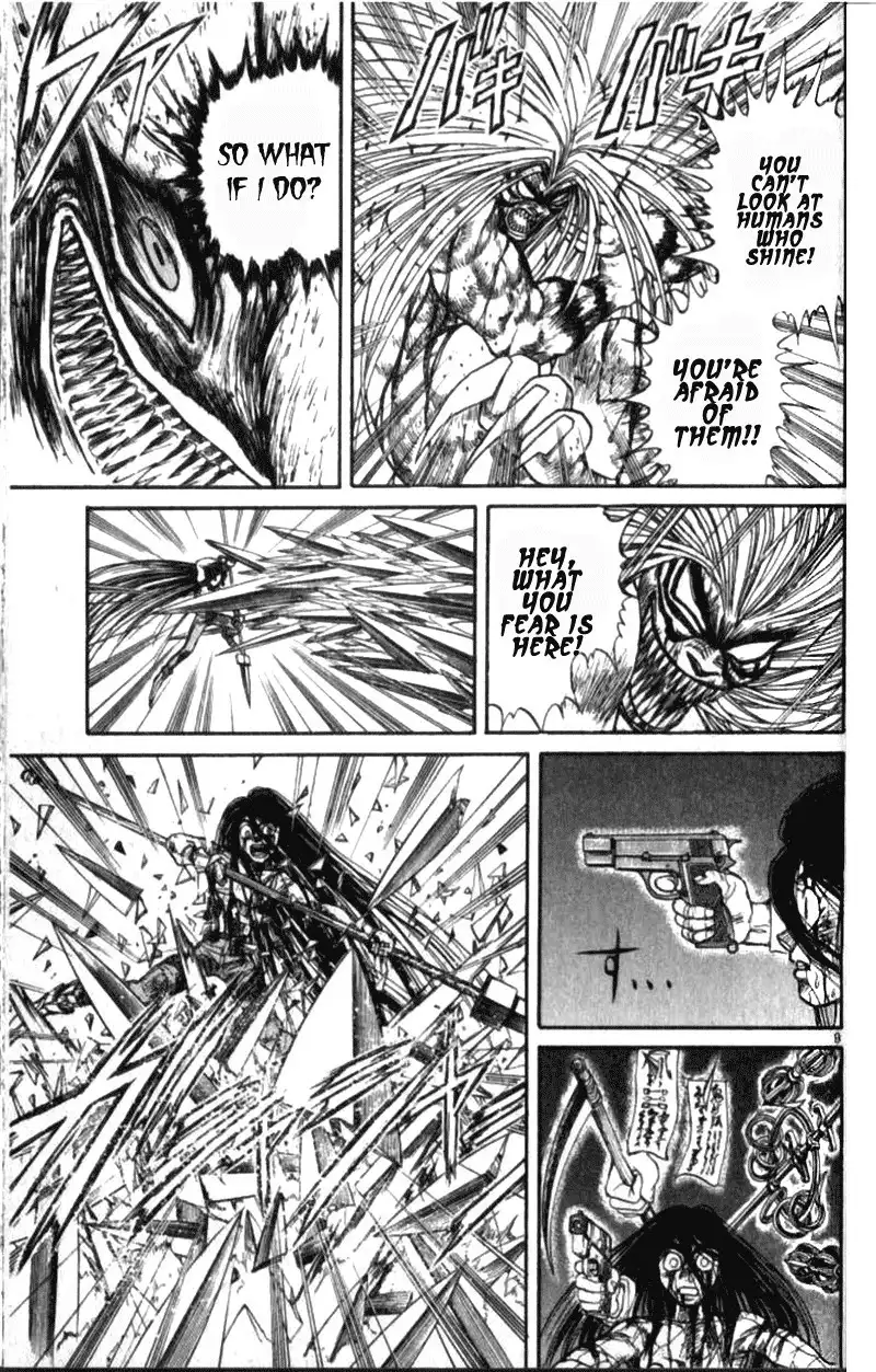 Ushio and Tora Chapter 10.002 9